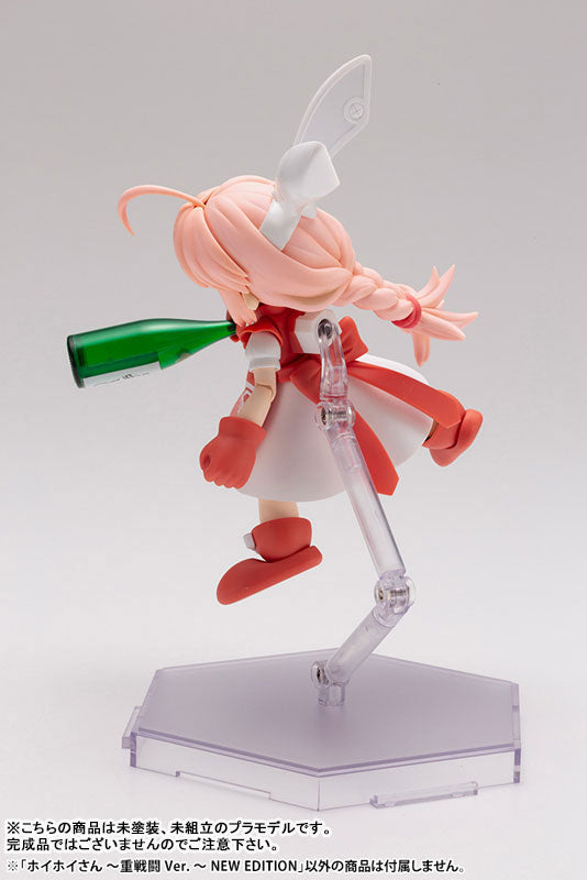 Ichigeki Sacchu!! HoiHoi-san NEW EDITION 1/1 HoiHoi-san -Heavy Arms Ver.- Plastic Model - Image 14