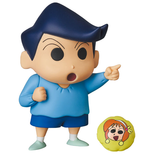 Ultra Detail Figure No.638 UDF Crayon Shin-chan Series 3 Kazama-kun - Image 2