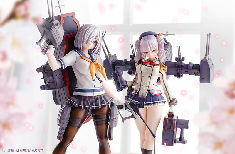 Kantai Collection -Kan Colle- Hamakaze B Kai 1/7 Figure - Image 21