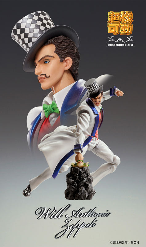 Super Action Statue JoJo's Bizarre Adventure Part.I Will A. Zeppeli - Image 9