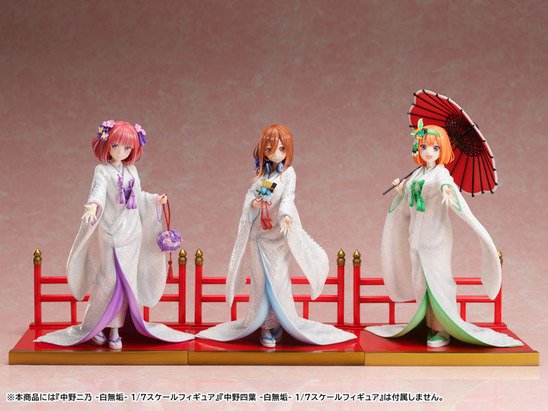 The Quintessential Quintuplets SS Miku Nakano -Shiromuku- 1/7 Figure - Image 11