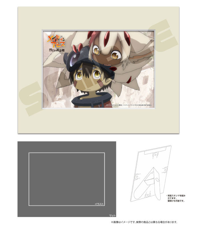 KDcolle Made in Abyss Faputa KADOKAWA Special Set 1/7 Figure - Image 12