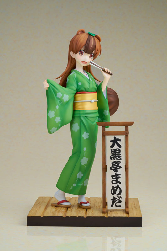My Master Has No Tail Daikokutei Mameda 1/7 Figure - Image 2