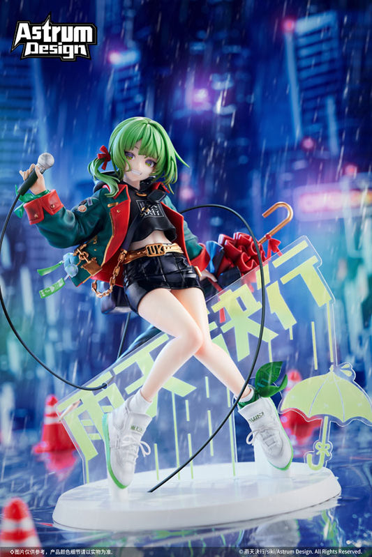 Uten Kekkou 1/7 Figure Limited Edition w/Bonus - Image 2