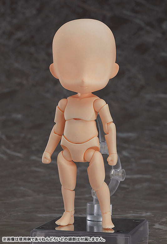 Nendoroid Doll archetype 1.1: Boy (peach) - Image 2