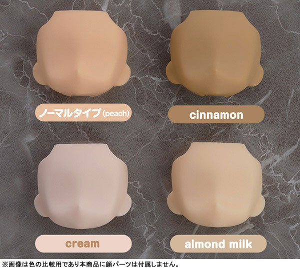 Nendoroid Doll archetype 1.1: Man (cinnamon) - Image 6