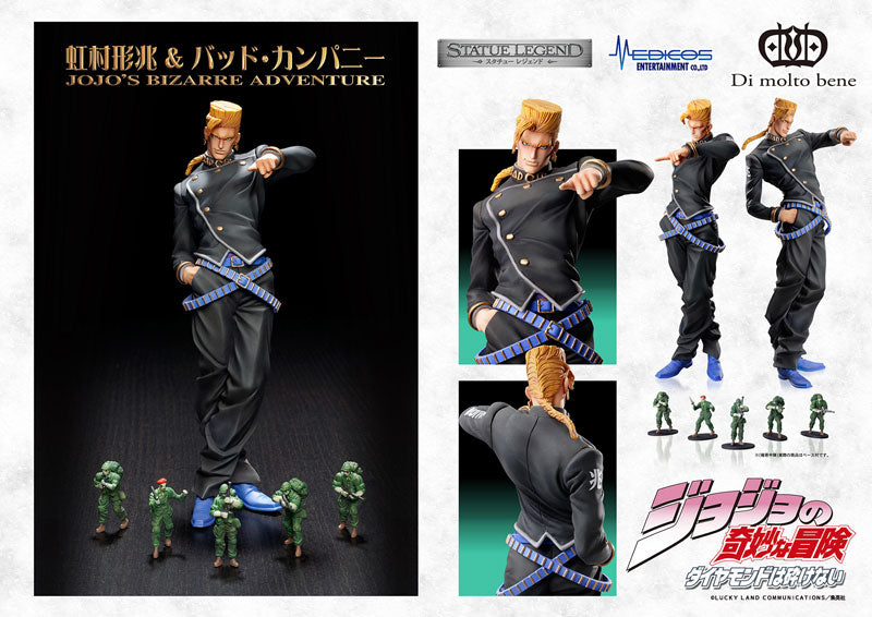 Statue Legend JoJo's Bizarre Adventure Part.IV Keichou Nijimura & Bad Company - Image 7