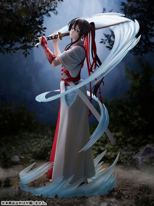 Hell's Paradise: Jigokuraku Yamada Asaemon Sagiri 1/7 Scale Figure - Image 2