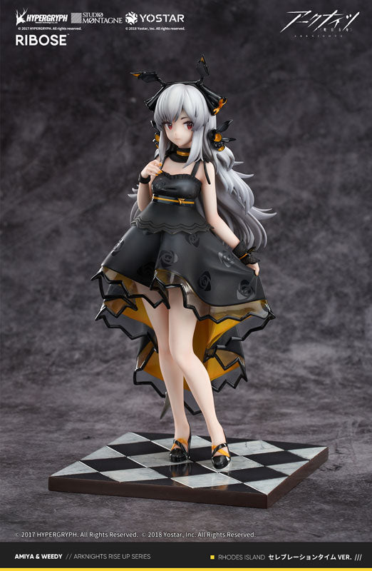 Arknights Weedy Celebration Time Ver. Figure - Image 2