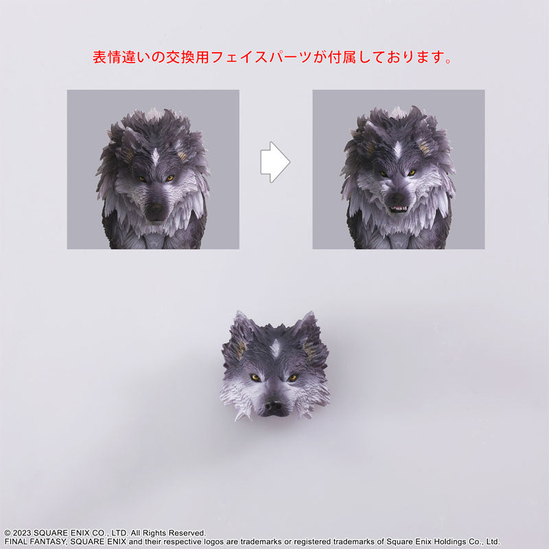 Final Fantasy XVI Bring Arts Torgal - Image 9