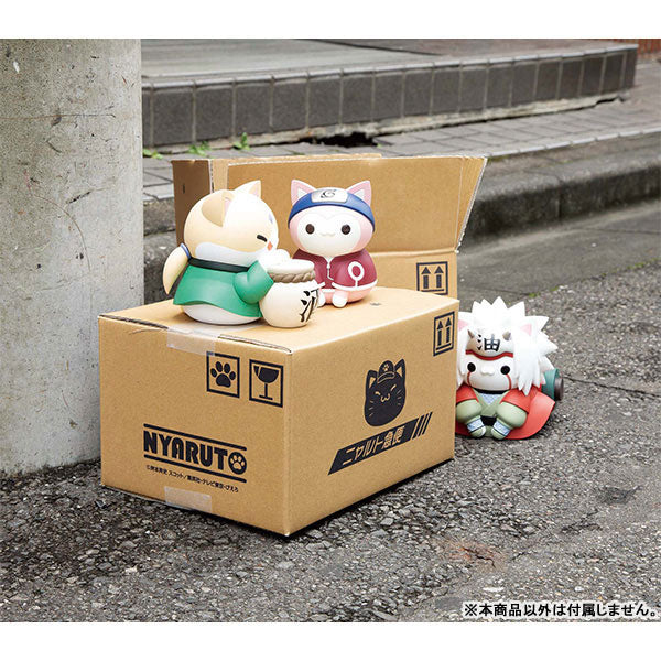 MEGA CAT PROJECT NARUTO Giant Nyaruto! Series Tsunade Figure - Image 9