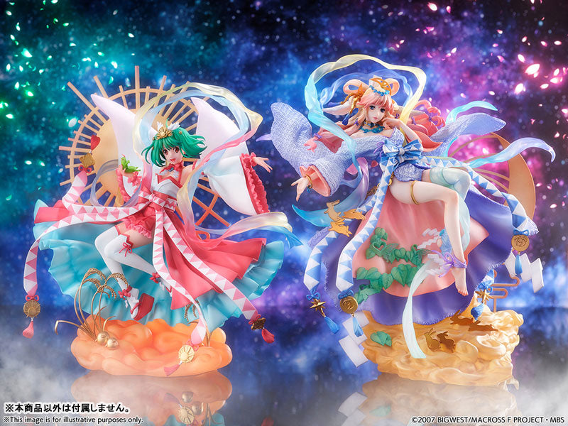 "Macross Frontier" Ranka Lee -Amaterasu Ver.- 1/7 Figure - Image 15