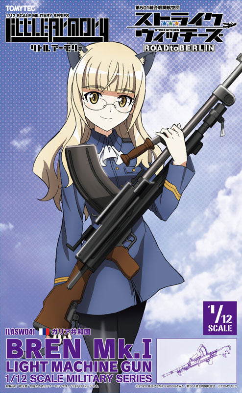 LittleArmory Strike Witches ROAD to BERLIN Bren Light Machine Gun Mk.1 1/12 Plastic Model - Image 8