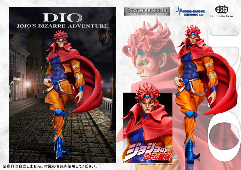 Statue Legend JoJo's Bizarre Adventure Part.III DIO - Image 6