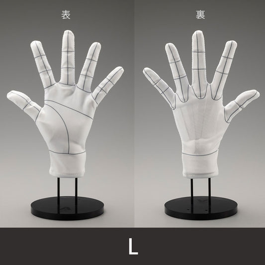 ARTIST SUPPORT ITEM Hand Model Glove /L -Wireframe- - Image 2