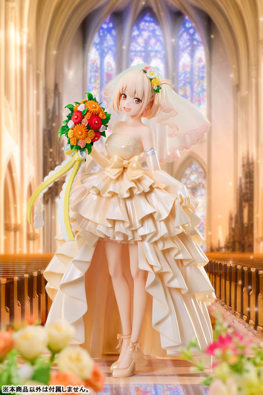 Lycoris Recoil Chisato Nishikigi Wedding dress Ver. 1/7 Scale Figure - Image 2