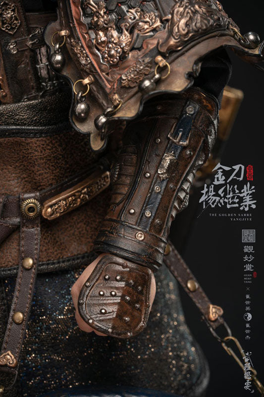 GUAN MIAO TANG Yang Jiye 1/6 Figure (Cui Shi Ying & Cui Shi Jie Wujing Zongyao Series) - Image 30