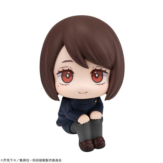 LookUp Jujutsu Kaisen Shoko Ieiri High School ver. Figure - Image 2