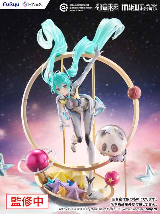 Hatsune Miku "MIKU WITH YOU 2024" Ver. 1/7 Scale Figure - Image 2