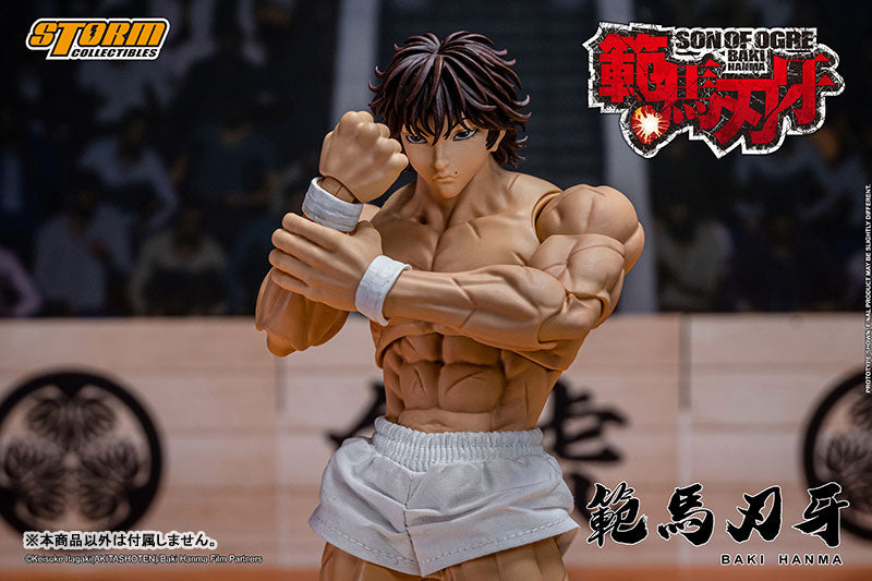 Baki Hanma Action Figure - Image 31