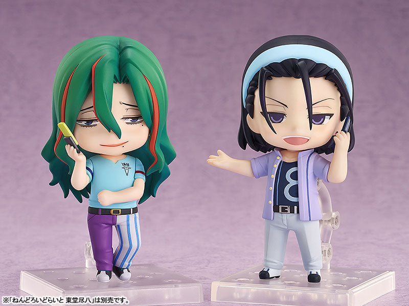 Nendoroid Yuusuke Makishima Yowamushi Pedal: Limit Break - Image 7