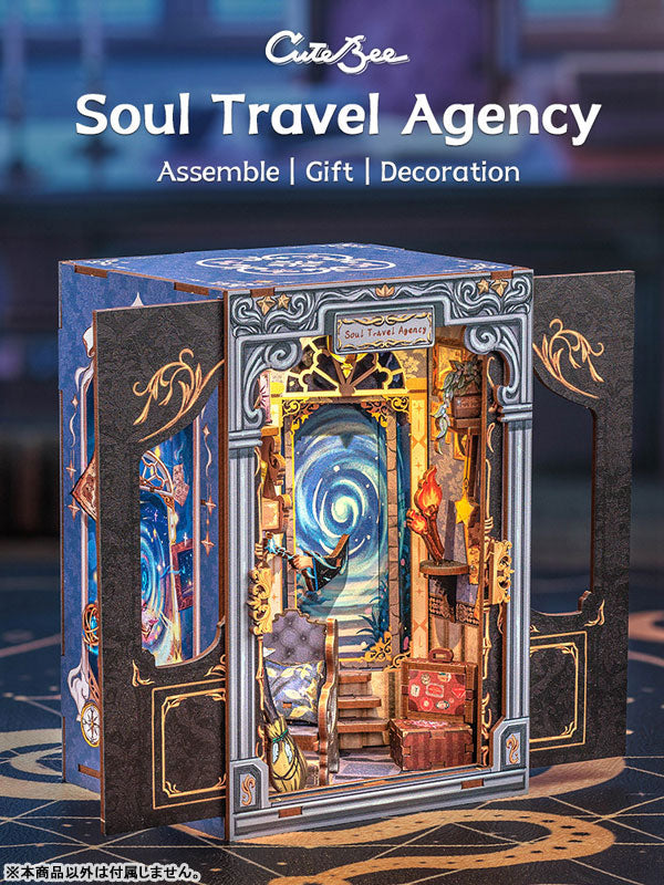 Miniature Doll House Soul Travel Agency Wooden Handmade Kit - Image 13