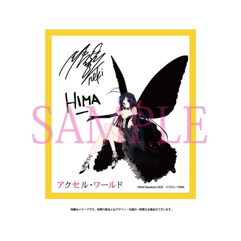 KDcolle Accel World Kuroyukihime: Light Novel 15th Anniversary Wedding ver. 1/7 Figure - Image 10