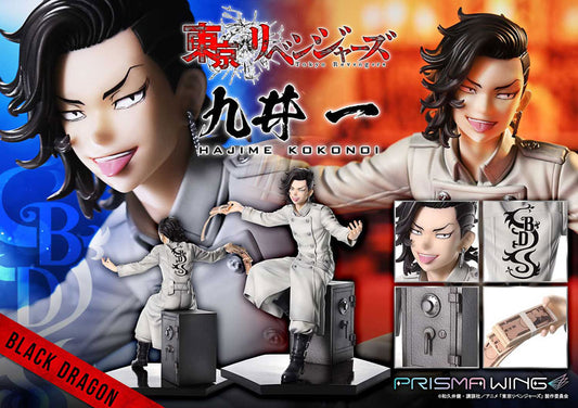 PRISMA WING Tokyo Revengers Hajime Kokonoi 1/7 Figure - Image 2