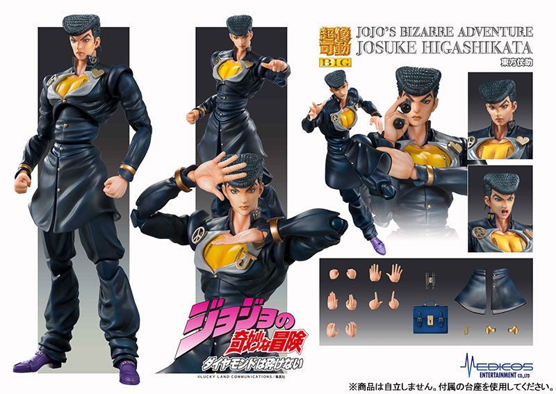 Super Action Statue BIG JoJo's Bizarre Adventure Part.IV Josuke Higashikata - Image 12