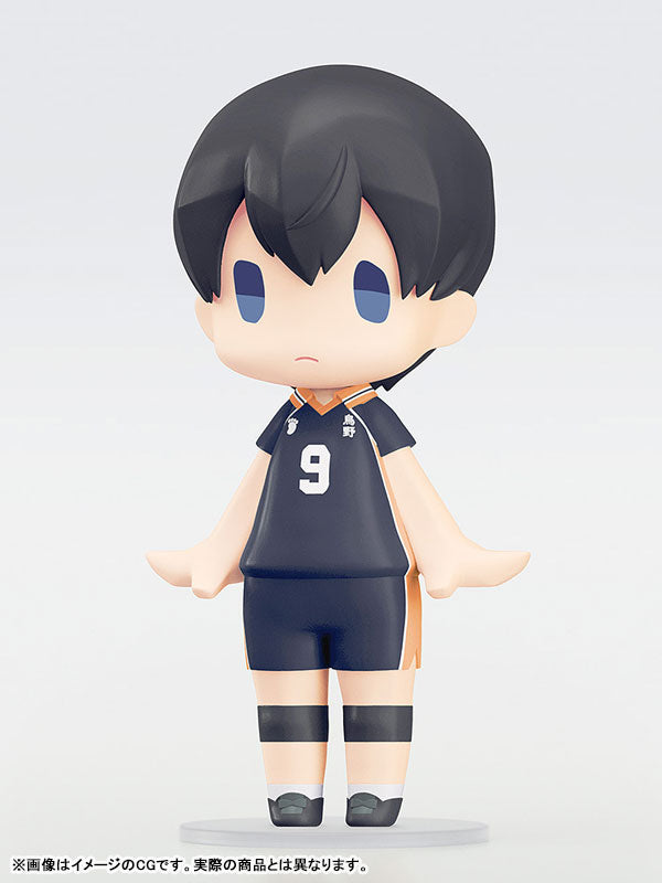 HELLO! GOOD SMILE Tobio Kageyama Articulated Figure (Haikyuu!!) - Image 5