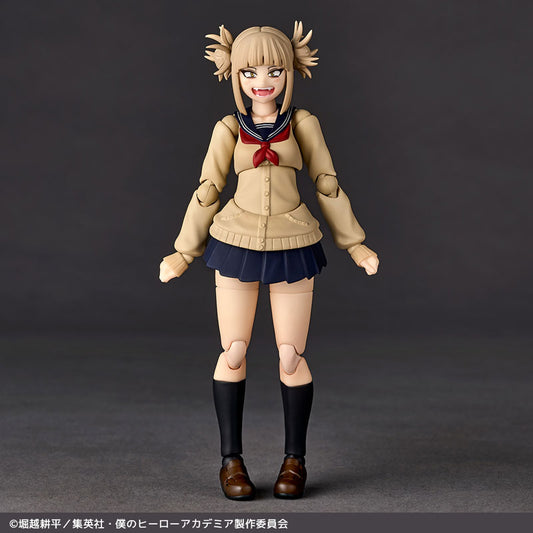 Revoltech My Hero Academia Himiko Toga - Image 2