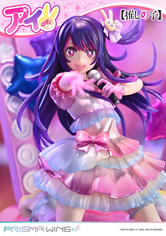 PRISMA WING Oshi no Ko Ai 1/7 Figure - Image 2