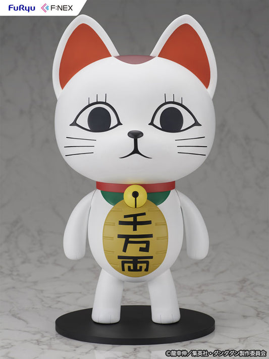 Dandadan Turbo Granny (Beckoning Cat) 1/1 Scale Soft Vinyl Figure - Image 2