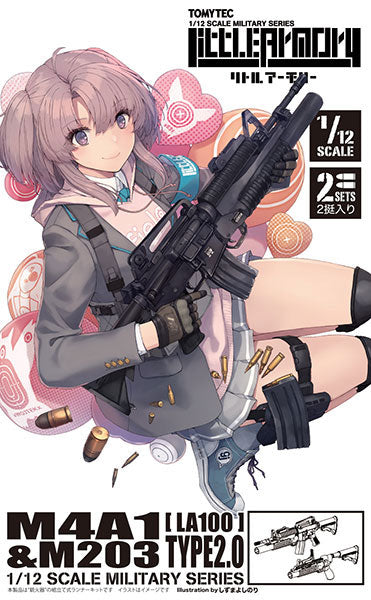 LittleArmory M4A1 & M203 Type 2.0 1/12 Plastic Model - Image 7