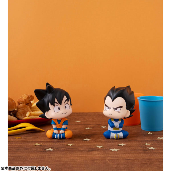 LookUp Dragon Ball Daima Vegeta (Mini) Figure - Image 10
