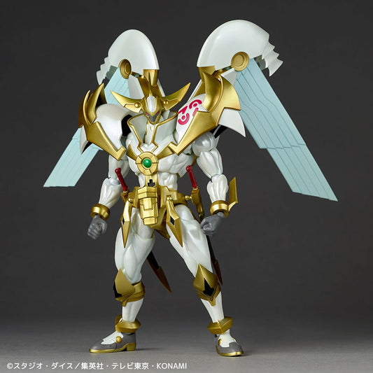 Revoltech No.39 Utopia - Image 2