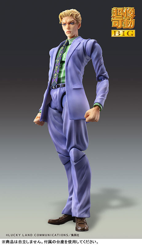 Super Action Statue BIG JoJo's Bizarre Adventure Part.IV Yoshikage Kira - Image 2