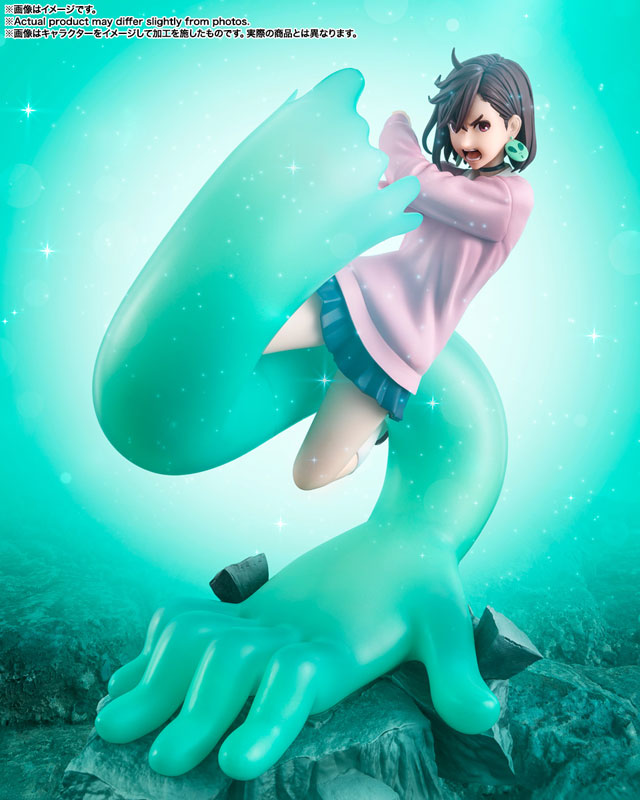 Figuarts ZERO Momo "Dandadan" - Image 8