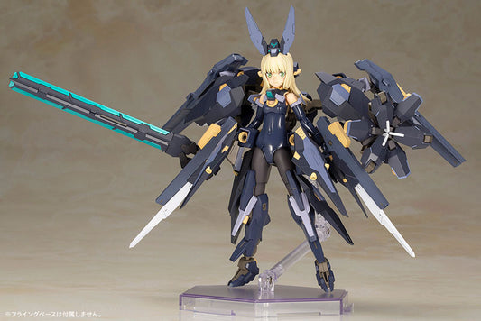 FRAME ARMS GIRL ZELFIKAR Plastic Model - Image 2