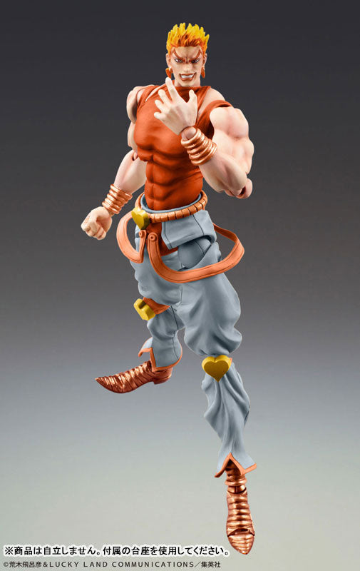 Super Action Statue JoJo's Bizarre Adventure PartIII DIO (Awakened Version) Third - Image 2