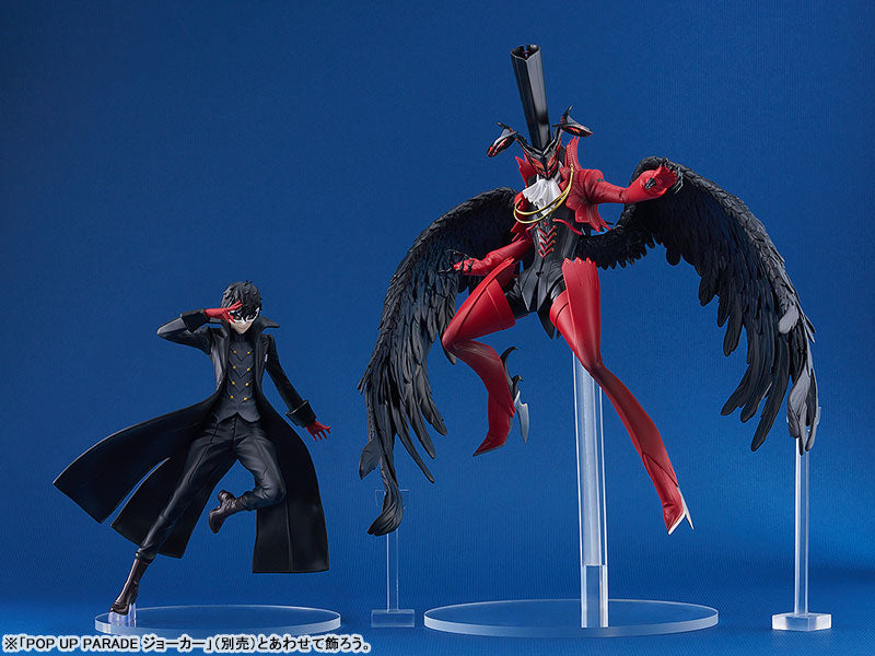POP UP PARADE SP Persona 5 Royal Arsene Figure - Image 10
