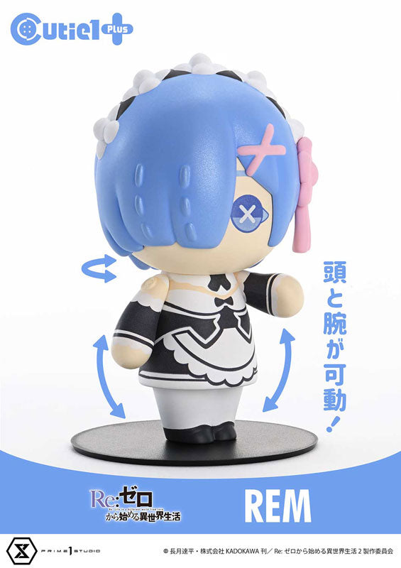 Cutie1 Plus Re:ZERO -Starting Life in Another World- Rem - Image 14