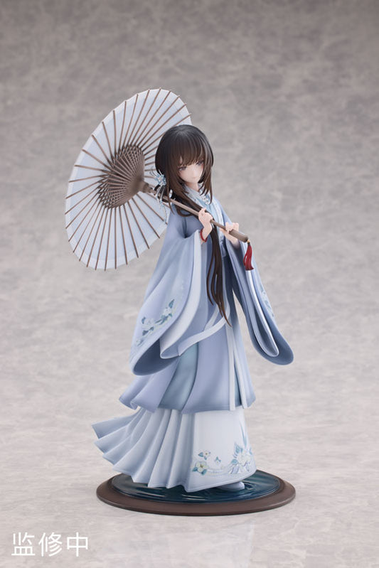 The Hungry Lamb: Traveling in the Late Ming Dynasty Man Sui Sui Man Tong Zhou 1/7 Figure - Image 2