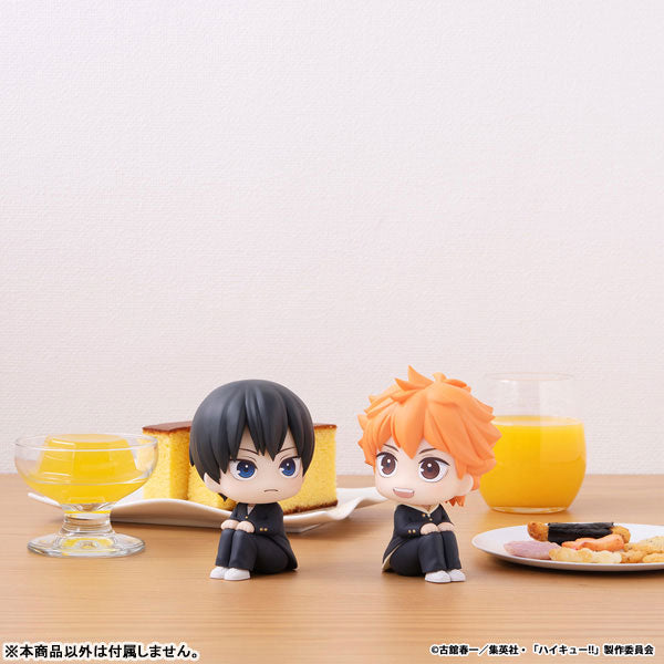 LookUp Haikyuu!! Tobio Kageyama Figure - Image 9