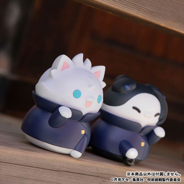 MEGA CAT PROJECT Jujutsu Kaisen Hidden Inventory / Premature Death Nyantomo Ookina Jujutsu Nyanko Suguru Geto Soft Vinyl Figure - Image 6
