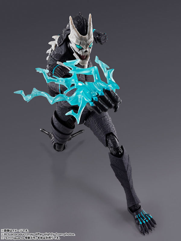 S.H.Figuarts Kafka Hibino "Kaiju No. 8" - Image 7
