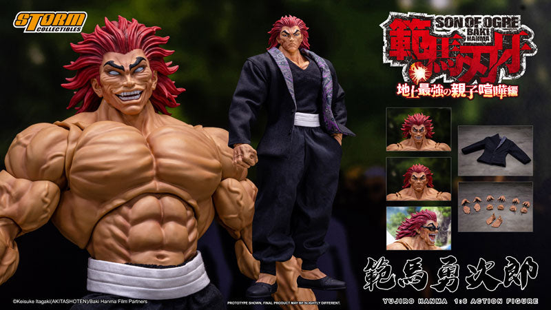 Baki Hanma 1/6 Action Figure Yujiro Hanma - Image 23