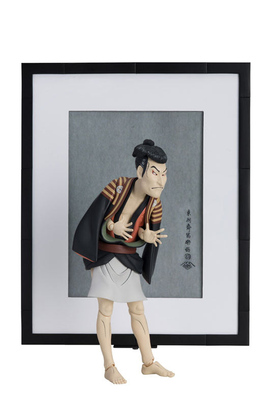 figma The Table Museum Otani Oniji III as Yakko Edobei - Image 2