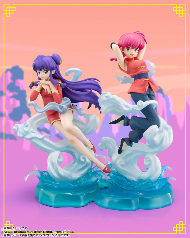 Figuarts Zero chouette Ranma Ranma 1/2 - Image 8
