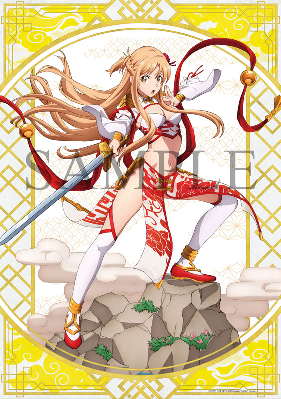 KDcolle Sword Art Online Asuna Cool Beauty ver. KADOKAWA Special Set 1/7 Figure - Image 9